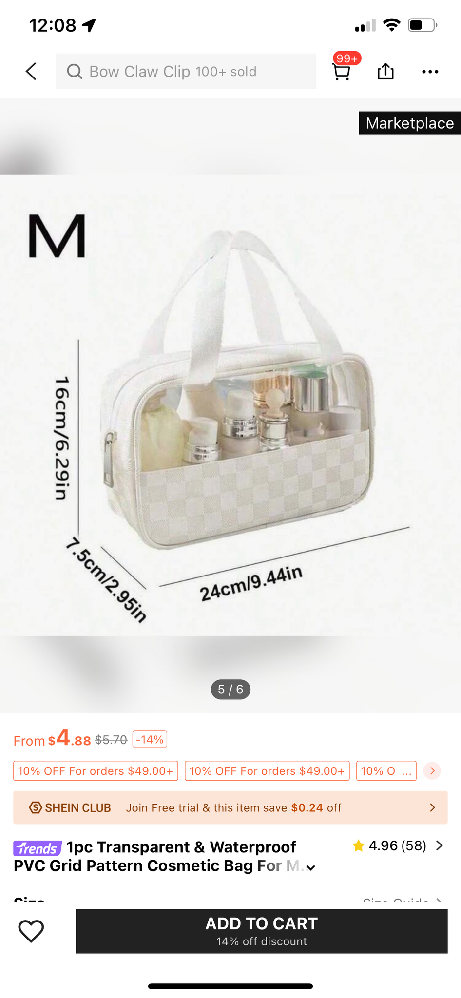 "Traveling First Class" white accessory bags